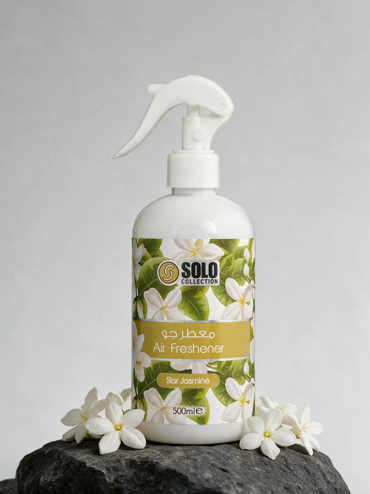 STAR JASMINE AIR FRESHNER