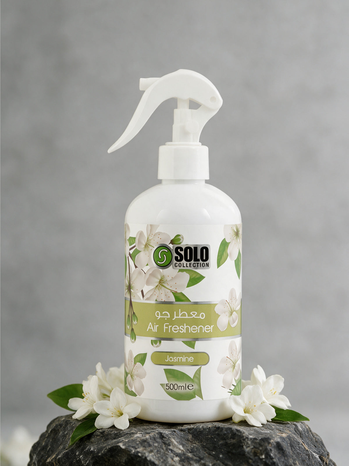 JASMINE AIR FRESHNER