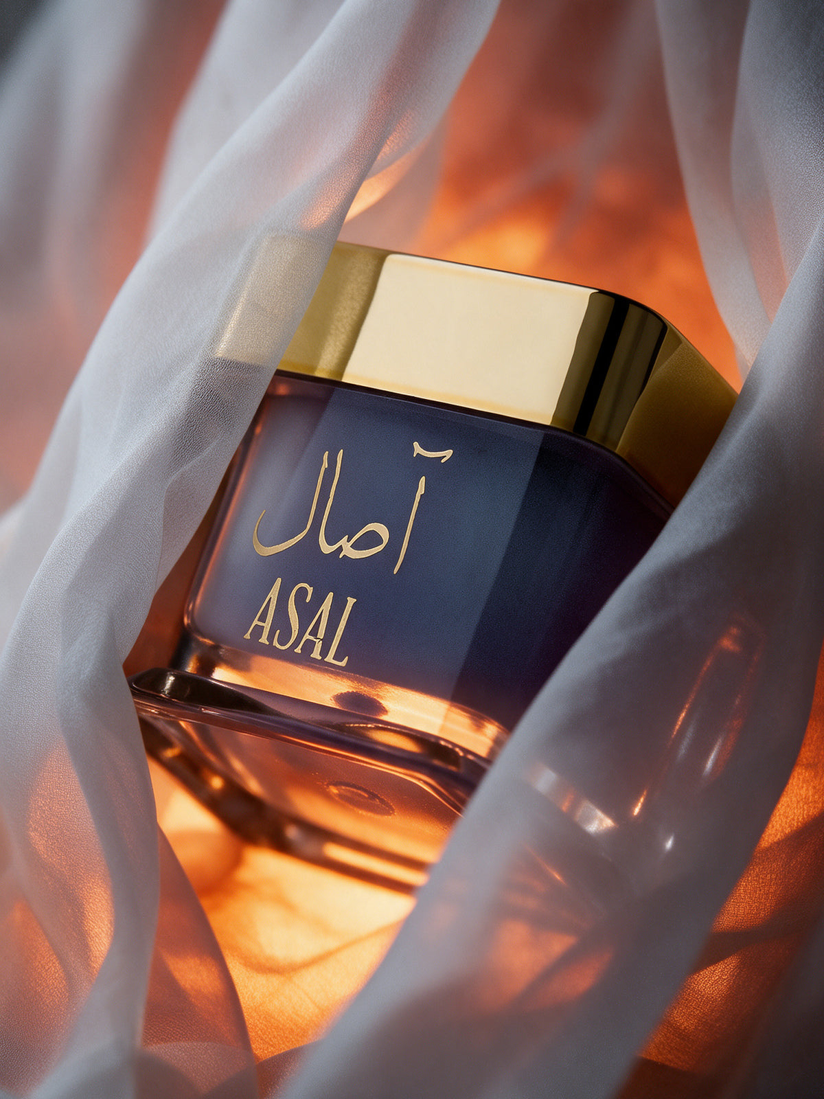 ASAL SOLID PERFUME