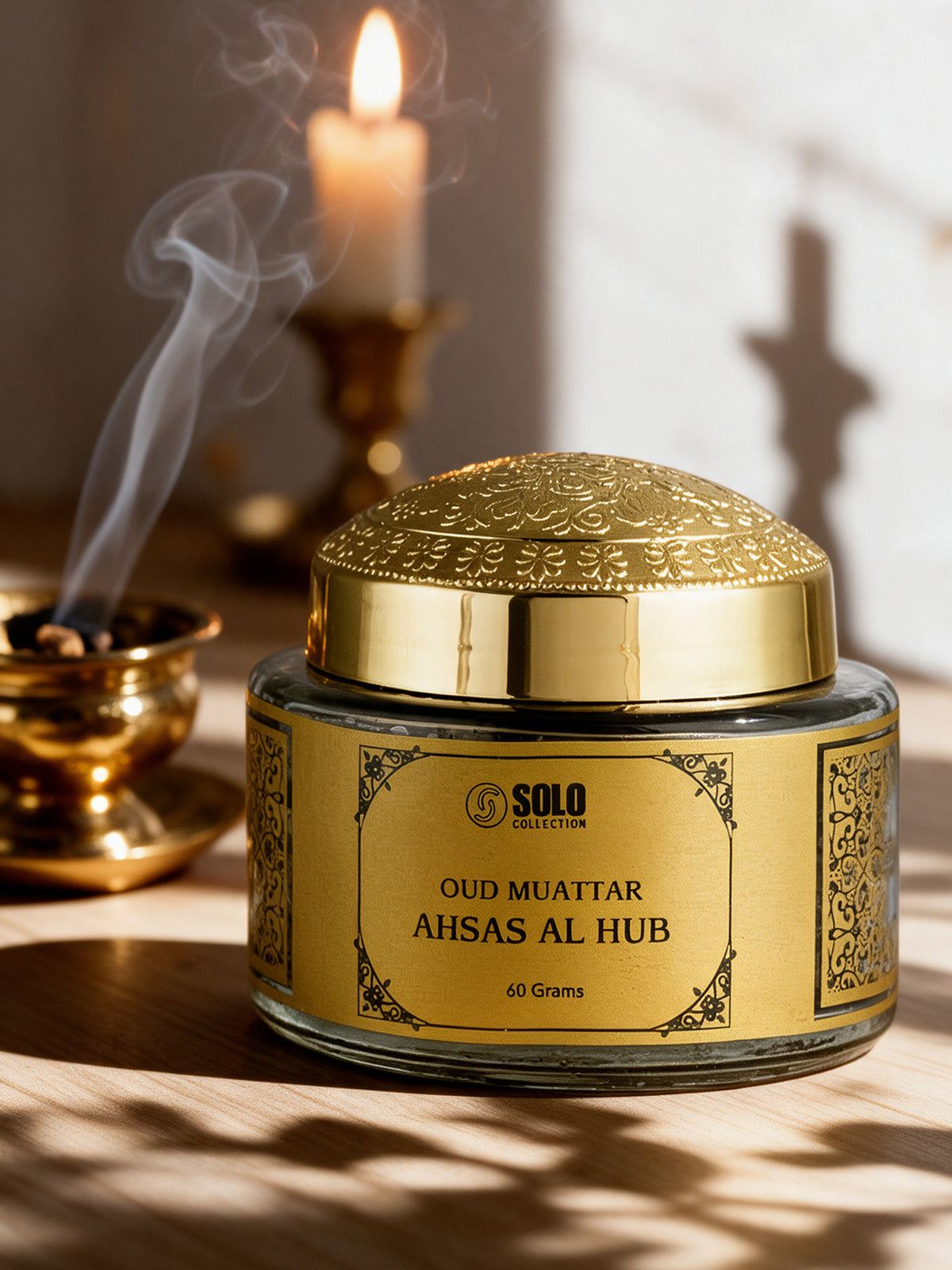 OUD MUATTAR AHSAS AL HUB
