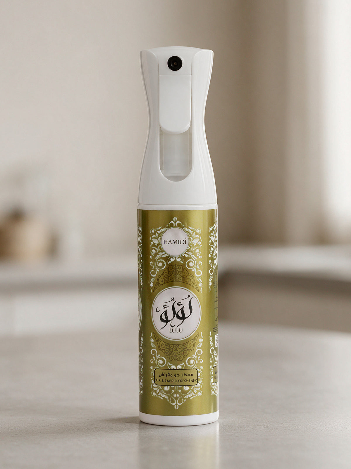 AIR FRESHENER LULU