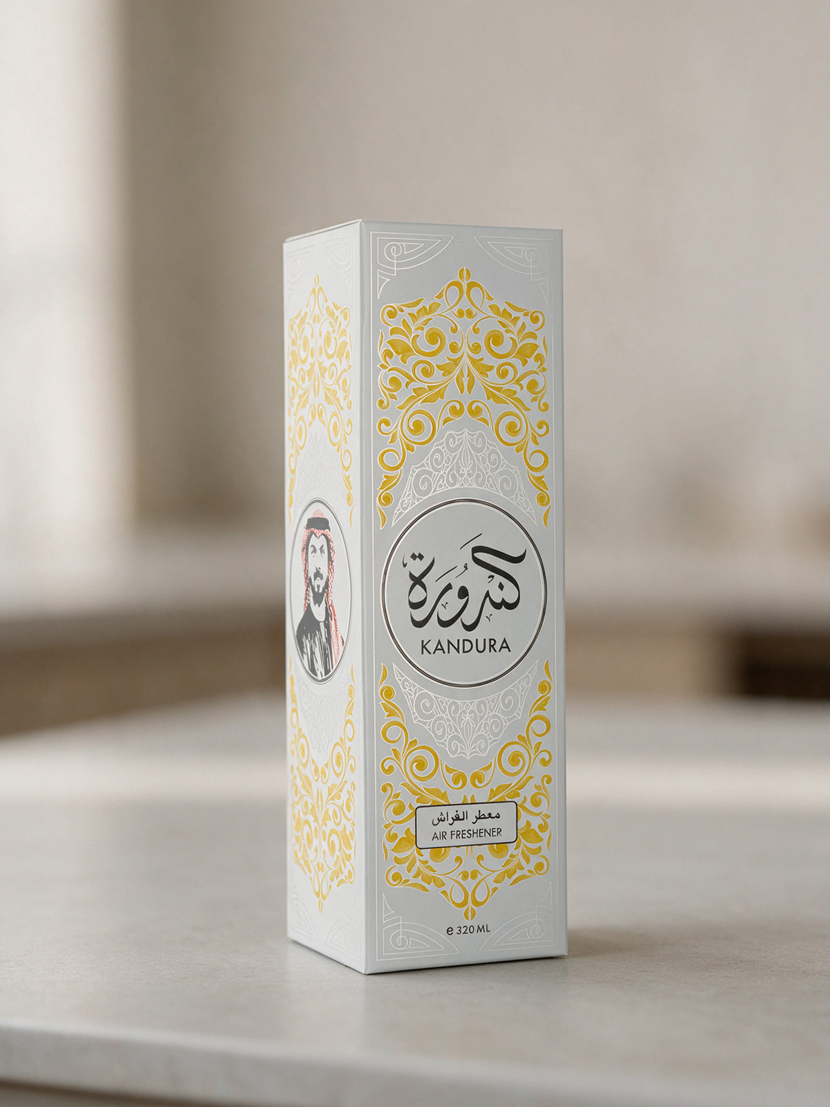 AIR FRESHENER KANDURA