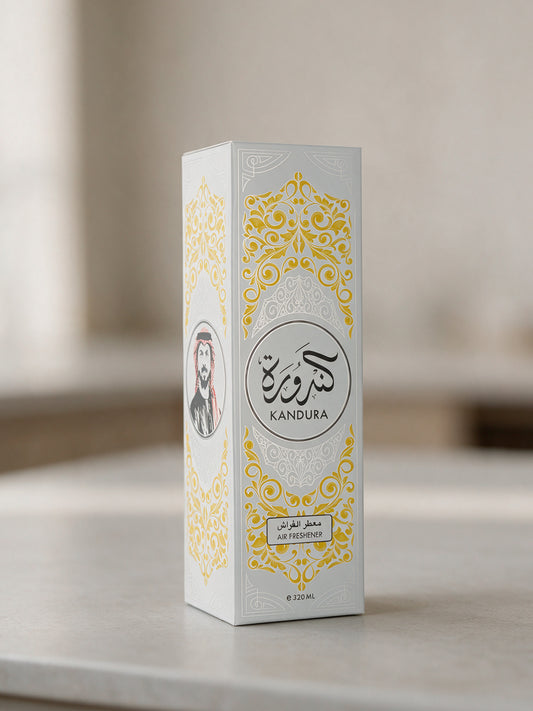 AIR FRESHENER KANDURA