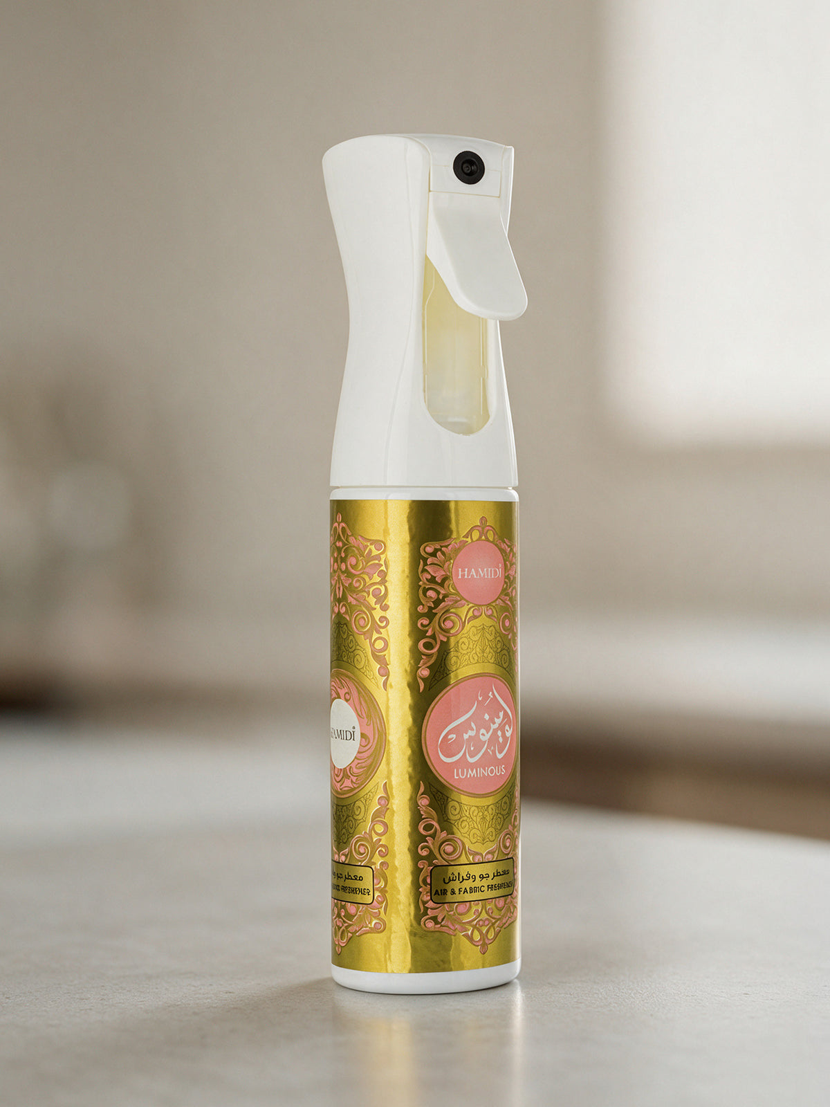 AIR FRESHENER LUMINOUS