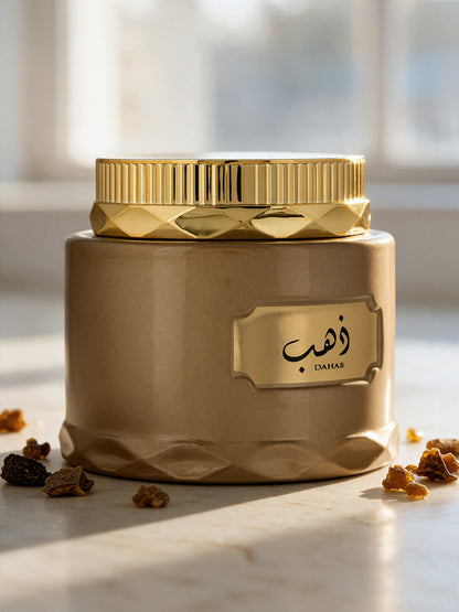 DAHAB MUATTAR
