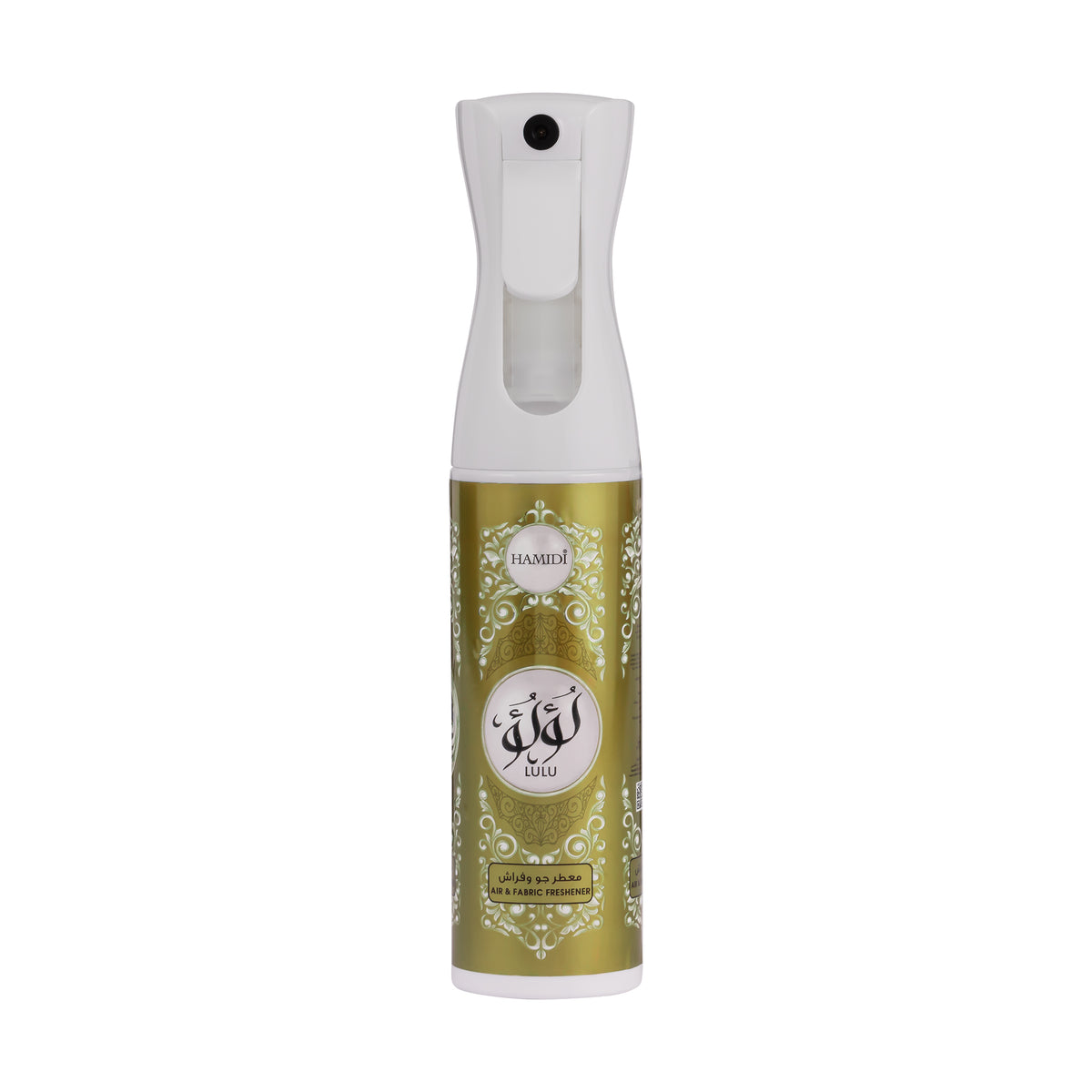 AIR FRESHENER LULU