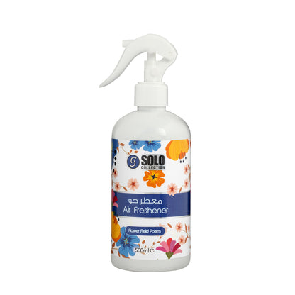 FLOWER FIELD POEM AIR FRESHNER