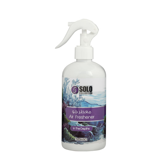 IN THE DEPTHS AIR FRESHNER